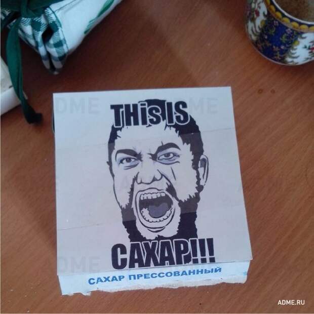 Записки из нескучного офиса