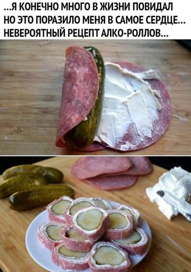 Смешные и прикольные картинки