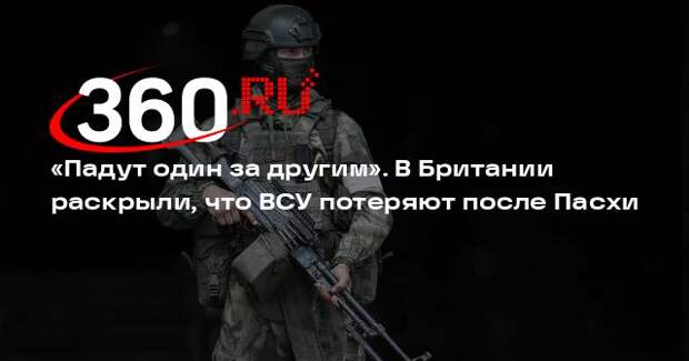 Меркурис допустил, что после Пасхи весь Донбасс перейдет под контроль России