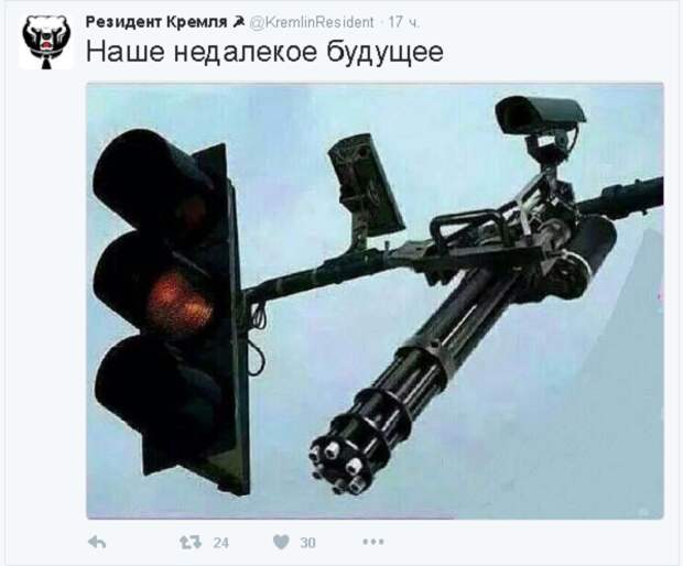 Предыдущая часть  Не политические комментарии и картинки из соц. сетей, подборка, юмор