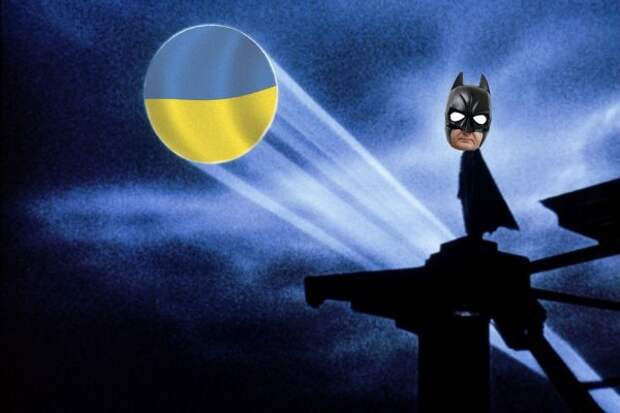 Порошенко Бэтмен
