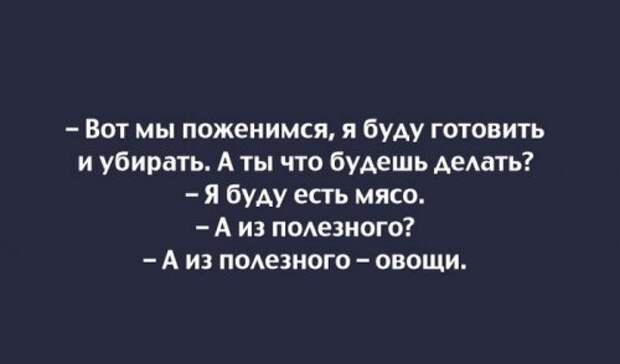 Прикольные открытки для любителей юмора (20 шт)
