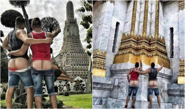Голозадым путешественникам грозит до 5 лет тюрьмы за снимки возле храма в Таиланде