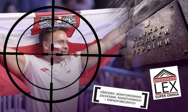 Расследование: Гранты Сороса и Госдепа превратили польских прокуроров в спонсоров ВСУ