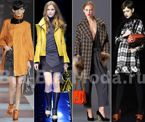 Мода. Emporio Armani, Versace, Sonia Rykiel, Moschino Cheap & Chic