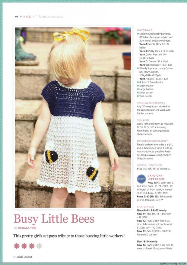 Inside Crochet №56 2014 - 紫苏 - 紫苏的博客 Inside Crochet №56 2014 - 紫苏 - 紫苏的博客