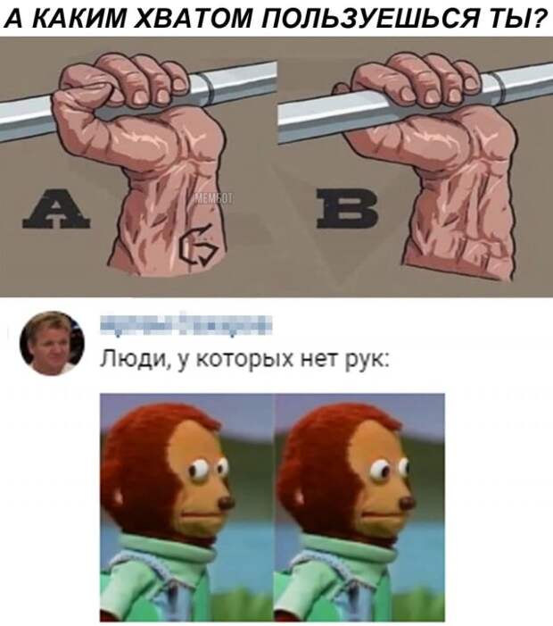 Странный и немного аморальный юмор