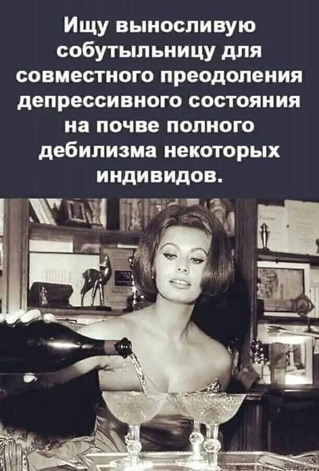 Наш ответ на извечный шекспировский вопрос Наш ответ на извечный шекспировский вопрос