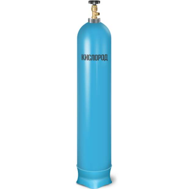 Баллон кислородный 40л - ТЕХГАЗСНАБ