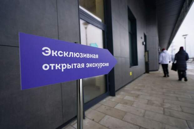 Анастасия Ракова: Более 11 тысяч москвичей посетили открытые экскурсии в крупнейших больницах страны. Фото: Е. Самарин mos.ru. Пресс-служба мэра и Правительства Москвы