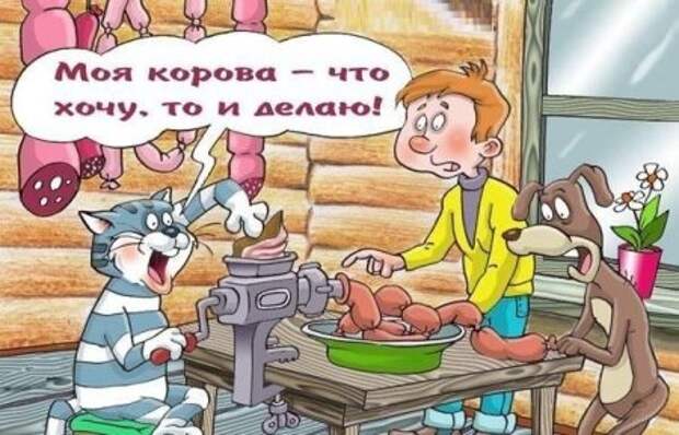 Ох уж эти сказочки прикол, юмор