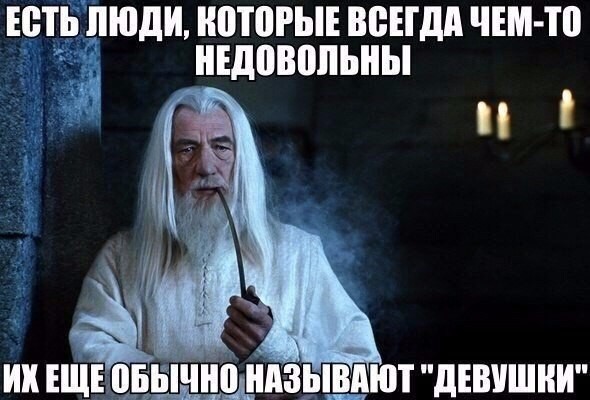 Картинки, юмор, приколы