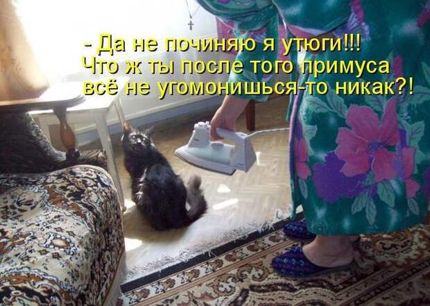 Мысли вслух :)