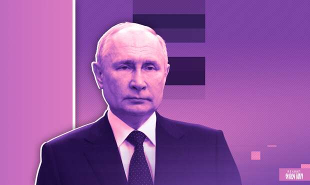 Ушаков: Путин завершил серию международных встреч