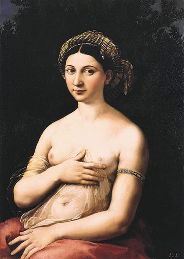 Портрет молодой женщины, или Форнарина. Рафаэль Санти