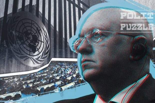 Небензя послал сигнал «подпитывающим» террористов державам в СБ ООН