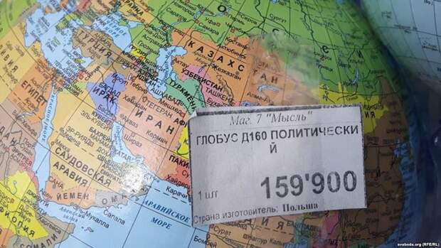 In article 6a3d200a18