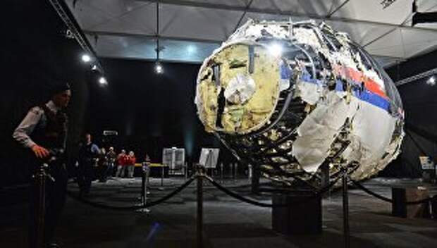 Представление доклада об обстоятельствах крушения лайнера Boeing 777 Malaysia Airlines (рейс MH17) на Востоке Украины. Архивное фото