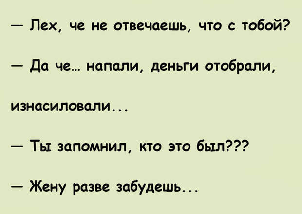123797856_3416556_image_3 (699x496, 101Kb)