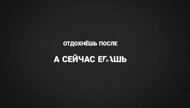 Так себе картинки
