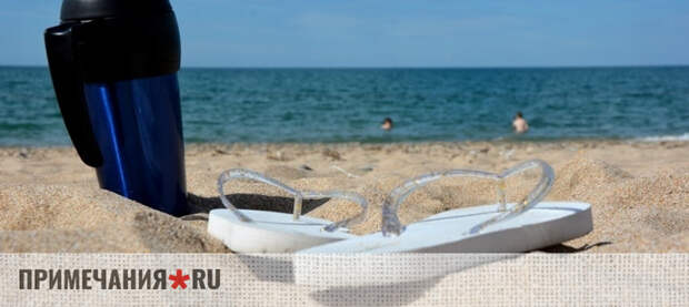 Эксперт: В Приазовье Россия дополнительно получила 350 километров пляжей