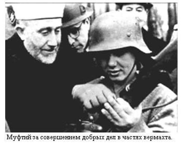 "Украйна была худшей!" - мнение Европы