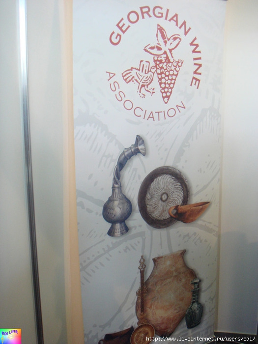 DSC00558 (525x700, 182Kb)