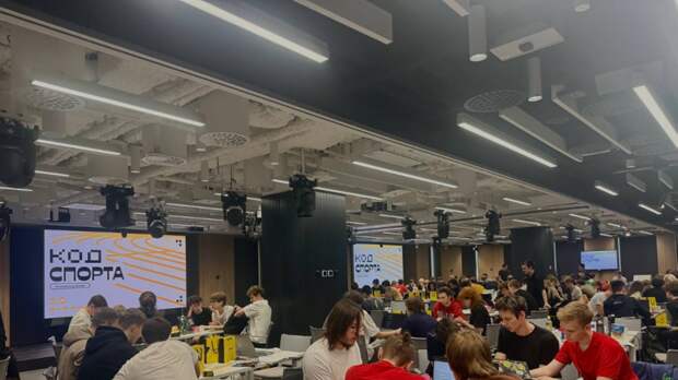 В России и Белоруссии прошли спортивно-интеллектуальные соревнования «Код спорта» для студентов