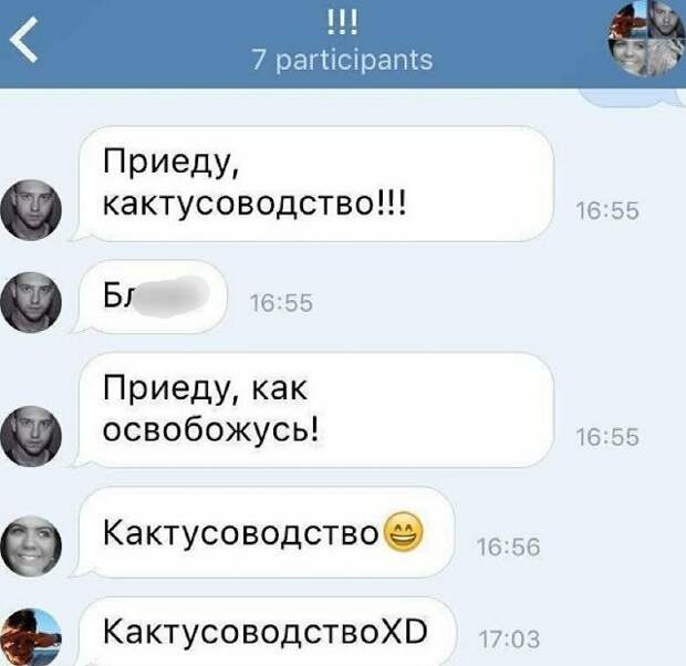 www.vsyako.net