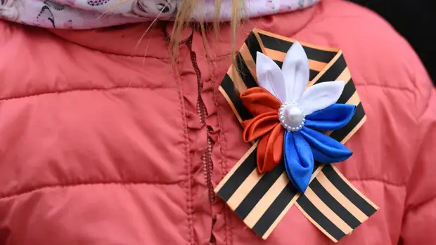 В одной из земель ФРГ будут пресекать публичную демонстрацию флагов СССР и георгиевской ленты