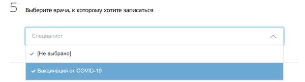 Это изображение имеет пустой атрибут alt; его имя файла - image-8.png