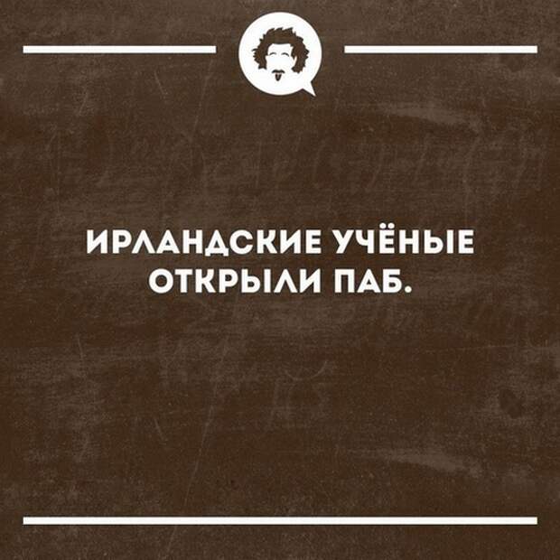 Подборка новых прикольных картинок (27 фото)