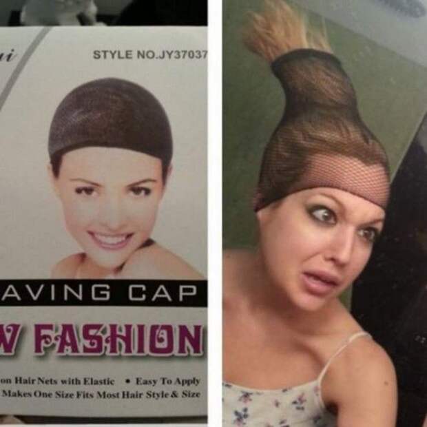 BПочти получилось или 16 маразмов которые могли случиться с каждым