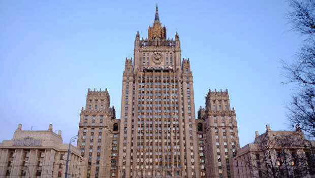 Здание министерства иностранных дел РФ. Архивное фото