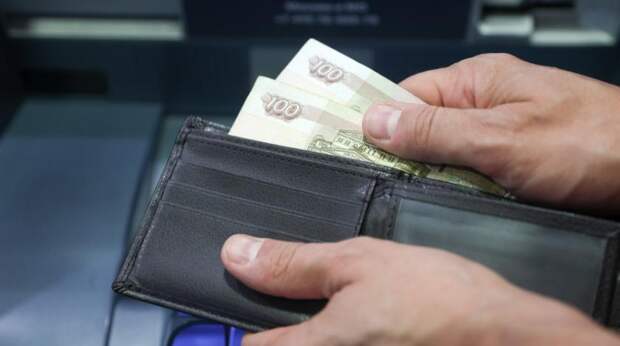 Россияне бросились снимать наличные: что произошло