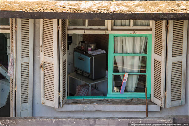 Антананариву / Antananarivo