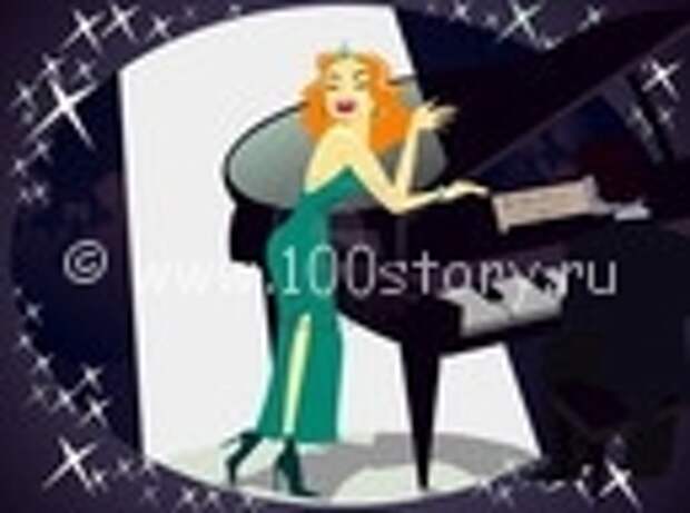 Инвалидный дуэт