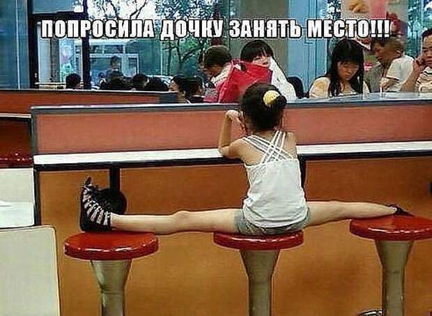 Немного шуток о женщинах (48 картинок)