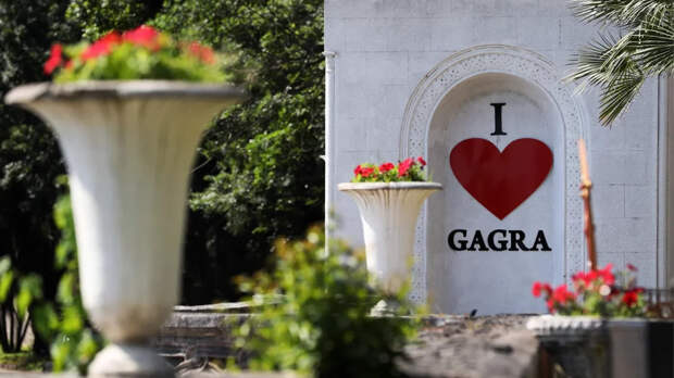 Минтуризма Абхазии назвало россиян основой турпотока в республике