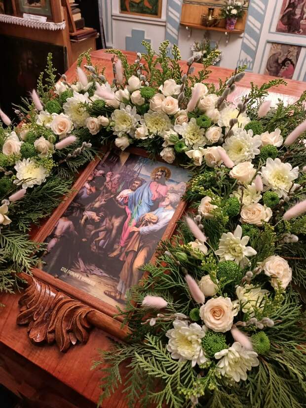 ВХОД ГОСПОДЕНЬ В ИЕРУСАЛИМ. Вербное воскресенье