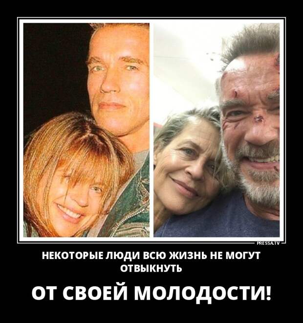 Демотиваторы #13