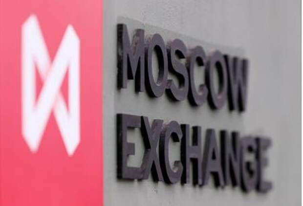 A board with the logo of the Moscow Exchange is on display in its office in Moscow, Russia March 10, 2020. REUTERS/Shamil Zhumatov/File Photo