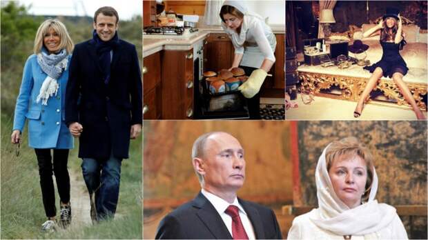 Первая леди: за спиной президента: от невидимых затворниц до влиятельных моделей Первая леди: за спиной президента: от невидимых затворниц до влиятельных моделей Макрон, Путина, Трамп, жена президента, первая леди