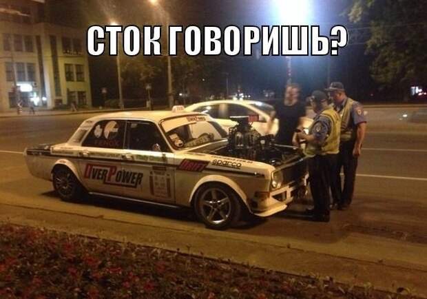 19.  авто, автоприколы, приколы