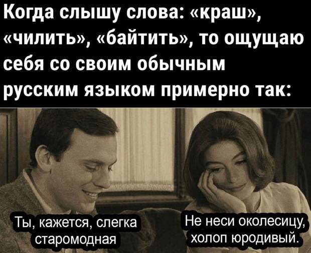 картинки приколы (20)