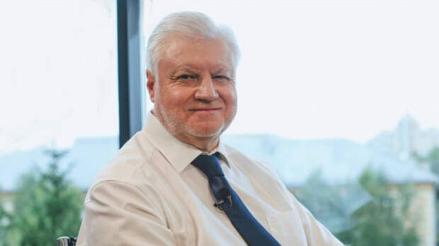 Сергей Миронов / Фото: Екатерина Смолихина / amic.ru