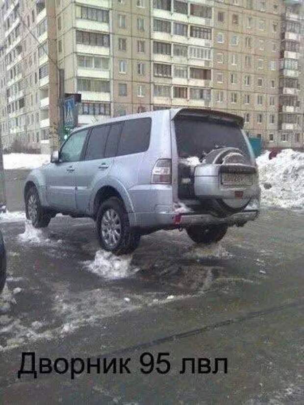 Прикольные картинки (67 шт)