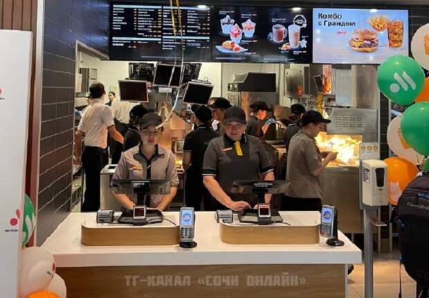 Преемник «Макдоналдса»: в Сочи открыли рестораны новой сети общепита
