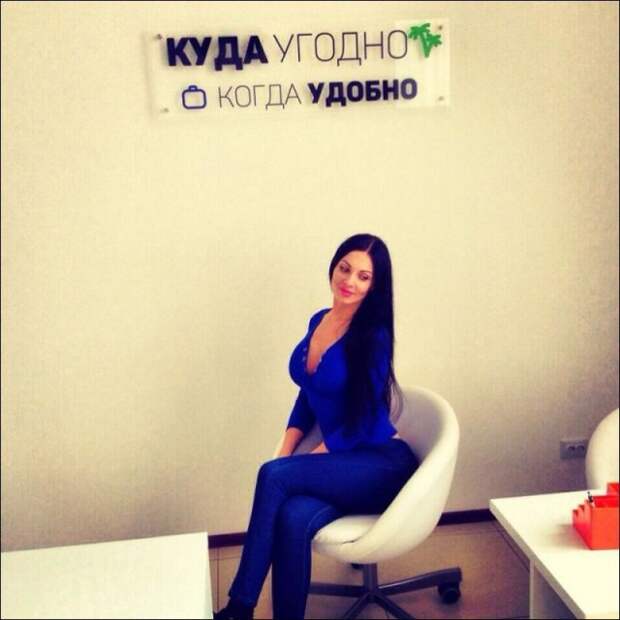 Они не сошли с ума, просто так удобнее комфорт, прикол, юмор