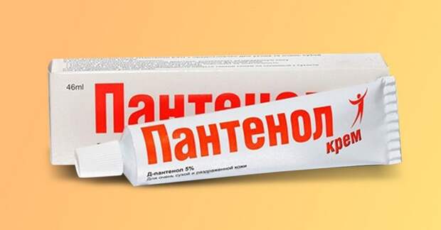 пантенол для лица